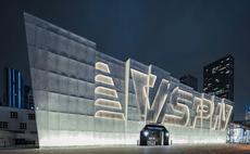 China e-sports business VSPN lifts Series B to $160m