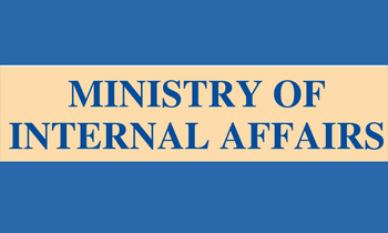 Min of internal affairs use logo 350x210