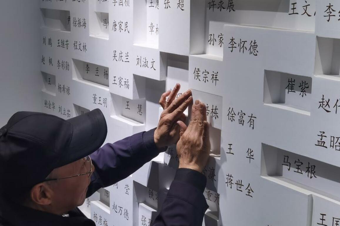 Silent donors give life, education to many