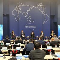China's vision of multilateralism echoed at int'l forum amid global turmoil