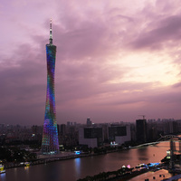 (SP)CHINA-15TH NATIONAL GAMES-OPENING CEREMONY (CN)