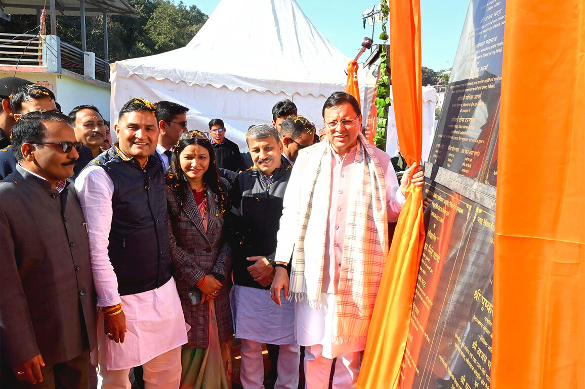 Uttarakhand CM unveils 17 development projects worth over Rs 112 crore