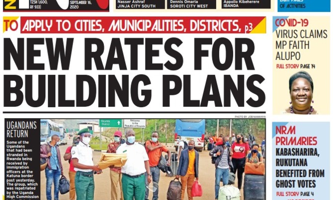 🔥 HOT IN THE NEW VISION 🔥 HOT IN THE NEW VISION