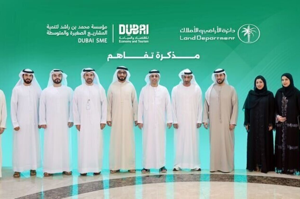 Dubai SME, Dubai Land Department sign MoU to enhance SME integration into Dubai's dynamic real estate ecosystem