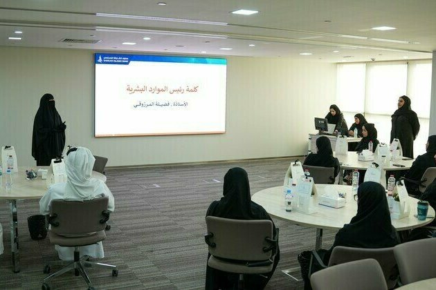 SIB launches new cohort of 'Ruwaad 2025' programme