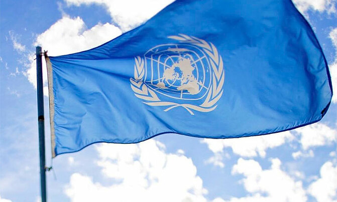 UN Regional Services Centre to remain in Entebbe UN Regional Services Centre to remain in Entebbe