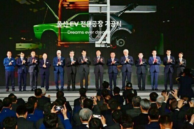 Hyundai Motor Advances Electrification Vision with New EV-dedicated Plant in Ulsan, Building on Its Brand Heritage