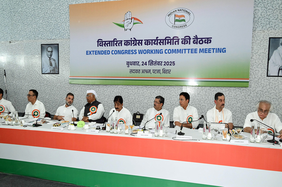 Bihar SIR, 'Vote Chori, PM Modi's "huglomacy", Gaza: CWC resolution at Patna meeting