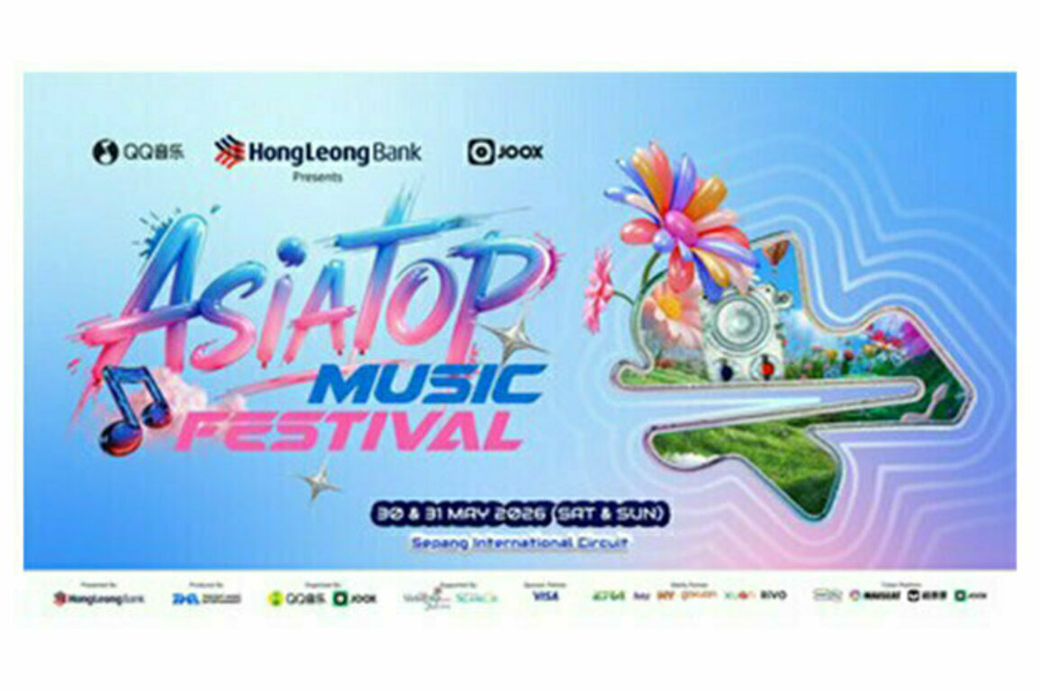 Hong Leong Bank Sets the Stage for Malaysia's Largest Music Festival; Partners with JOOX and QQ Music for AsiaTop Music Festival 2026