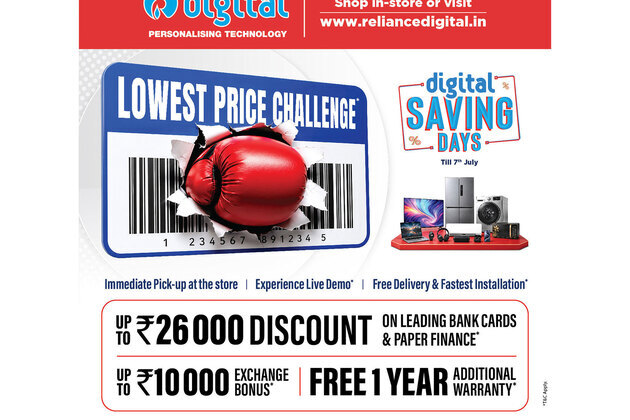 Reliance Digital Unveils its 'Lowest Price Challenge' with 'Digital Saving Days'