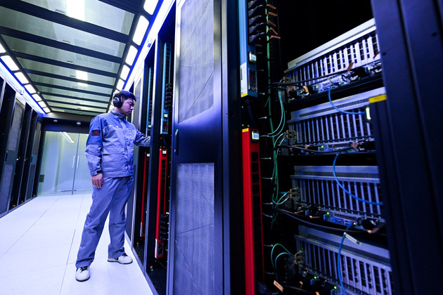 CHINA-INNER MONGOLIA-HOHHOT-COMPUTING POWER-DEVELOPMENT (CN)