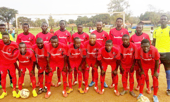 Abazanyi ba Airtel Kitara Abazanyi ba Airtel Kitara