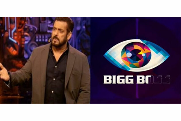 Bigg Boss 19 teaser out, show to have fresh logo