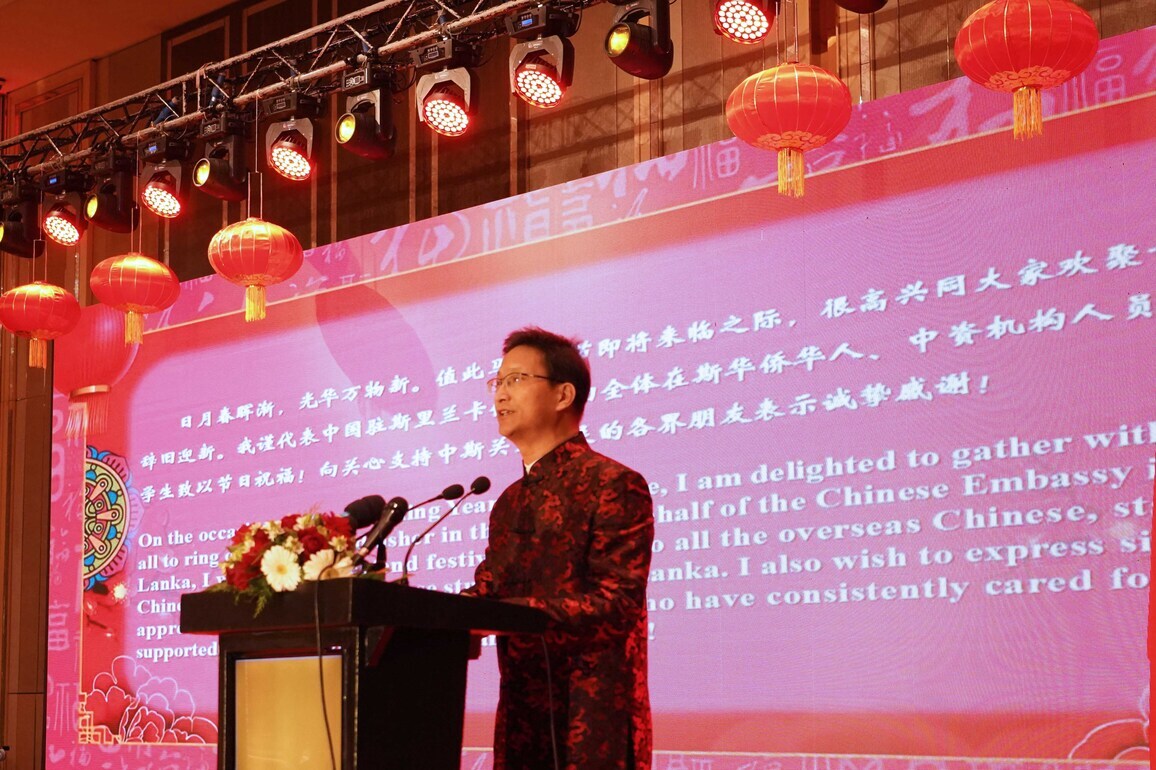 SRI LANKA-COLOMBO-CHINESE NEW YEAR-RECEPTION