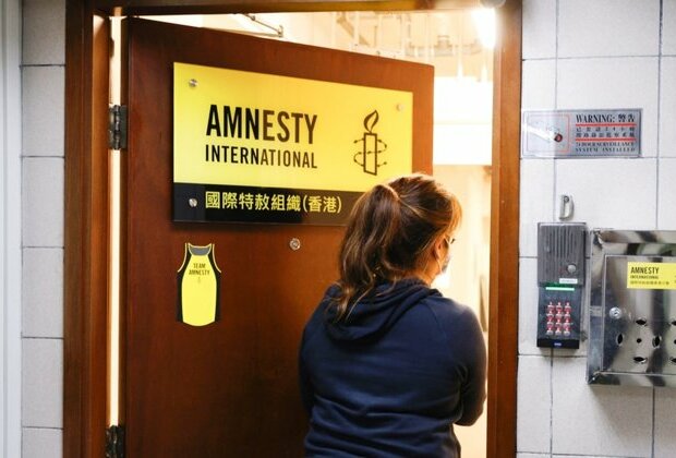 Hong Kong National Security Law Seen as Threat to NGOs