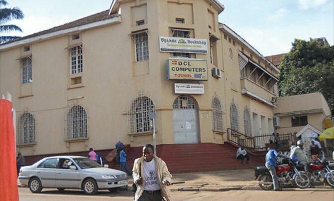 Uganda bookshop: A 90-year legacy Uganda bookshop: A 90-year legacy