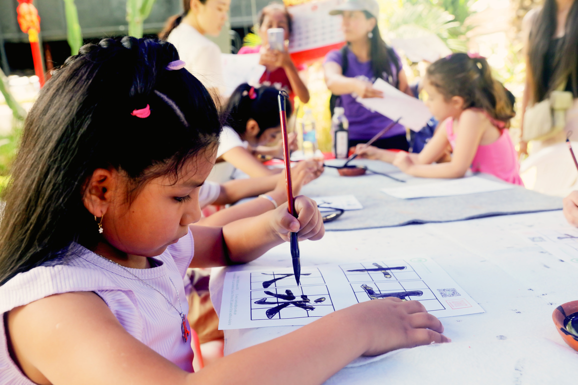 PERU-LIMA-CHINESE TRADITIONAL CULTURE-ACTIVITIES