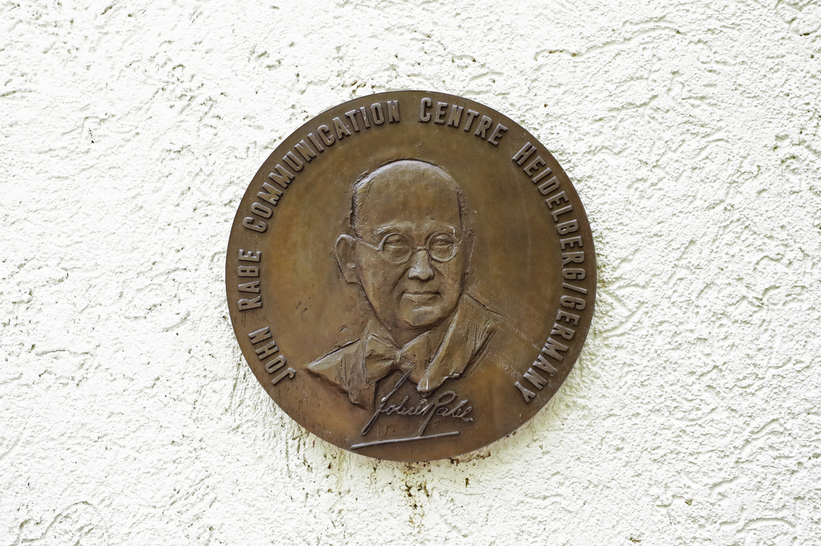 GERMANY-HEIDELBERG-JOHN RABE COMMUNICATION CENTER