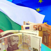 Bulgaria's Banks Invest 400 Million Leva in Eurozone Transition