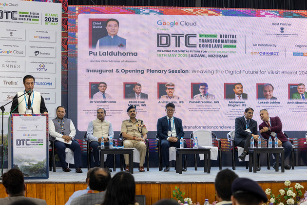 Mizoram CM inaugurates 17th Digital Transformation Conclave