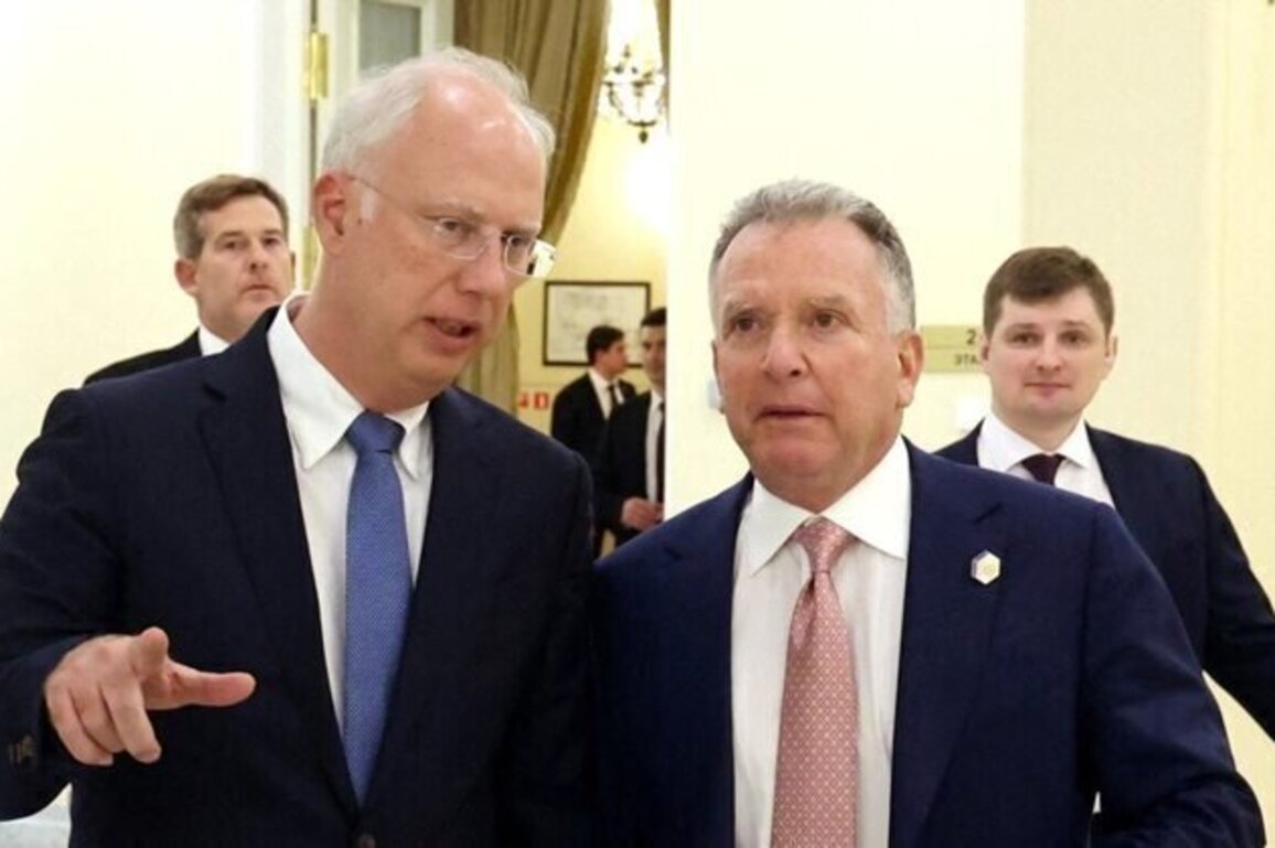 US Envoy's Leaked Call Raises Concerns Over Ukraine Peace Deal