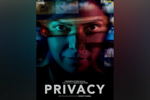 Rajshri Deshpande's film 'Privacy' to be screened South Korea's Bucheon International Film Festival