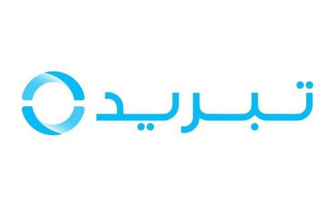 Tabreed operates 92 AI-managed plants in 6 countries from Abu Dhabi hub