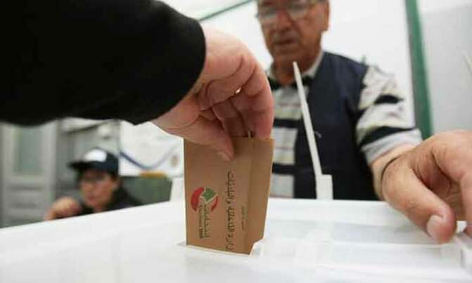 Record number of women register to run in Lebanon election Record number of women register to run in Lebanon election