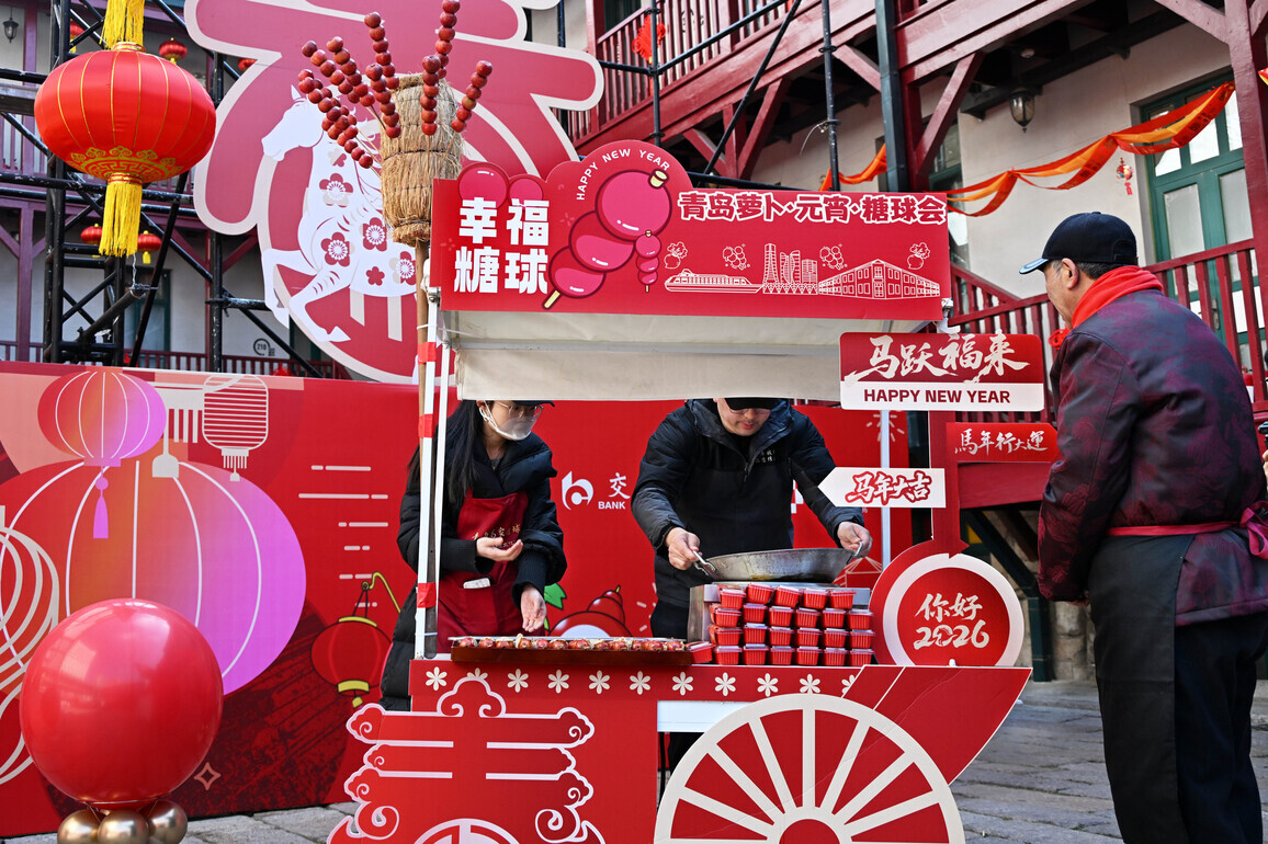 CHINA-SHANDONG-QINGDAO-FAIR-CANDIED FRUITS (CN)