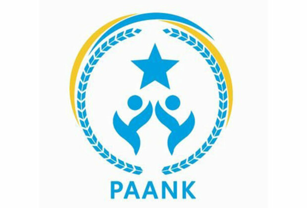 Paank condemns forced abductions in Balochistan, calls for immediate release of victims