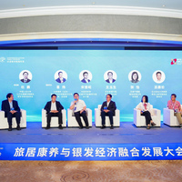 Healthcare tourism unleashes momentum for China's silver economy