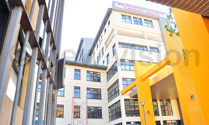 DP calls for review of Mulago women's hospital fees DP calls for review of Mulago women's hospital fees