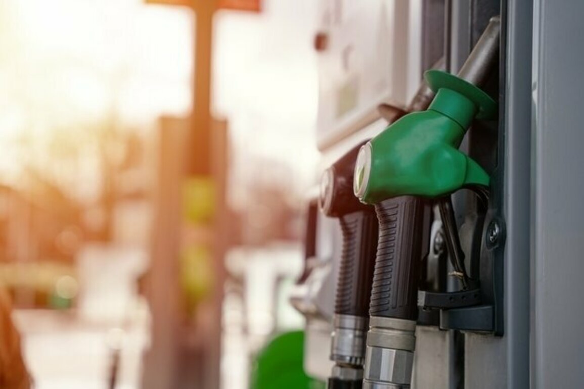 UAE Fuel Price Committee announces prices for April