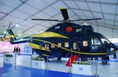 HAL unveils mock-up of multi role helicopter