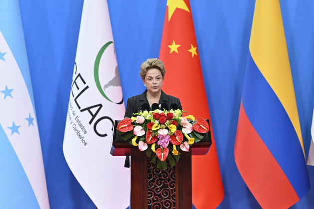 CHINA-BEIJING-CHINA-CELAC FORUM-FOURTH MINISTERIAL MEETING-OPENING CEREMONY (CN)