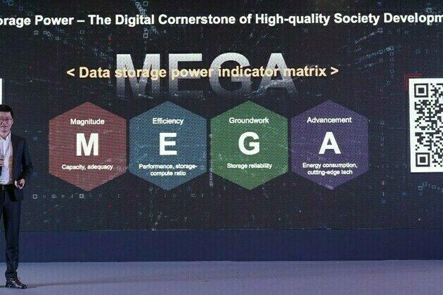 Huawei Released the White Paper "Data Storage Power - The Digital Cornerstone of High-Quality Society Development"