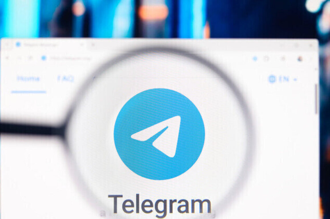 Ukrainian forces exploiting Telegram data for battlefield intel  FSB