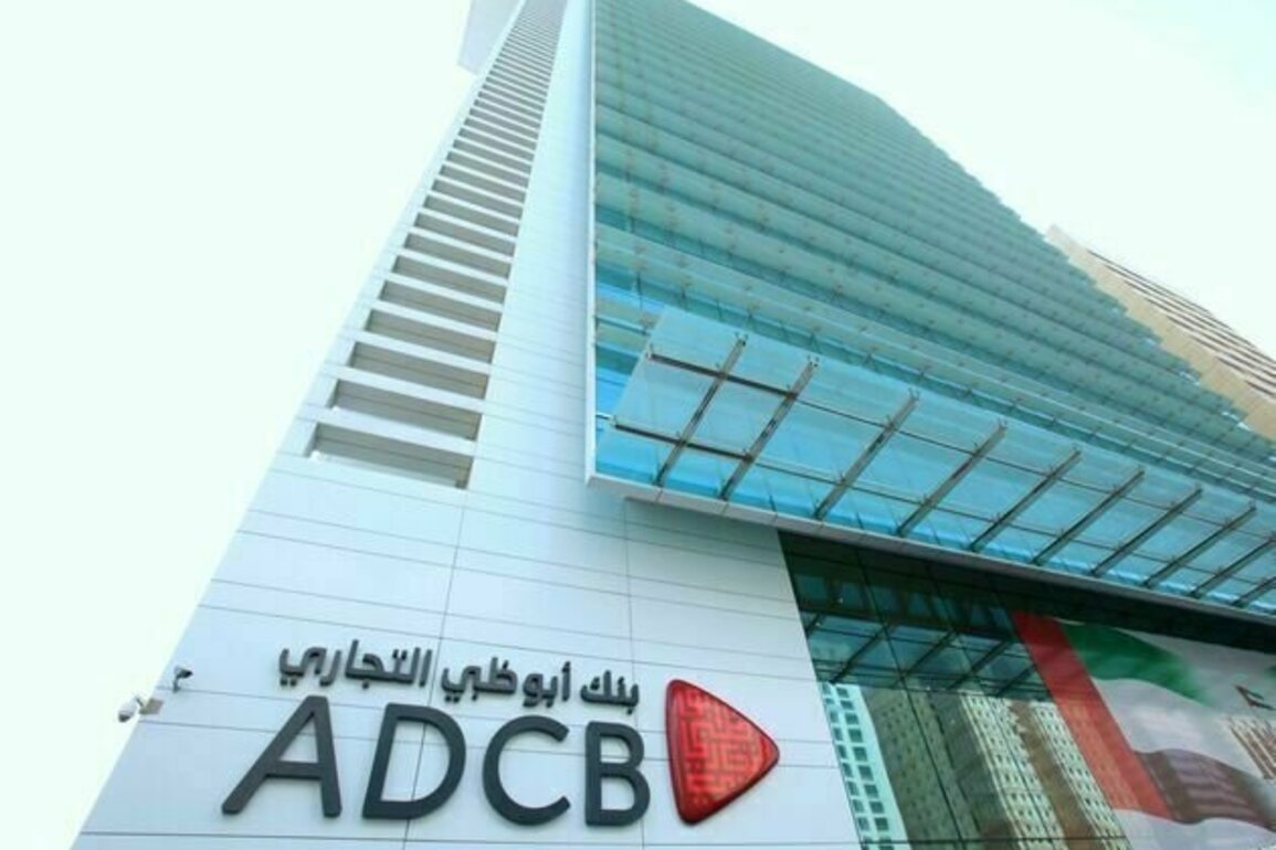 ADCB approves rights issue to raise AED 6.1 billion to accelerate organic growth