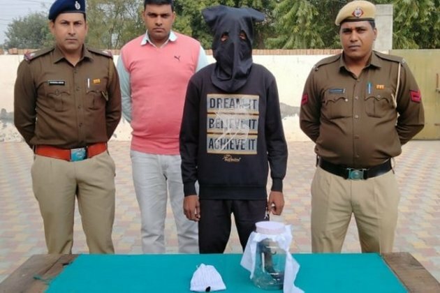 Most wanted criminal carrying reward of Rs 25,000 nabbed by Haryana police