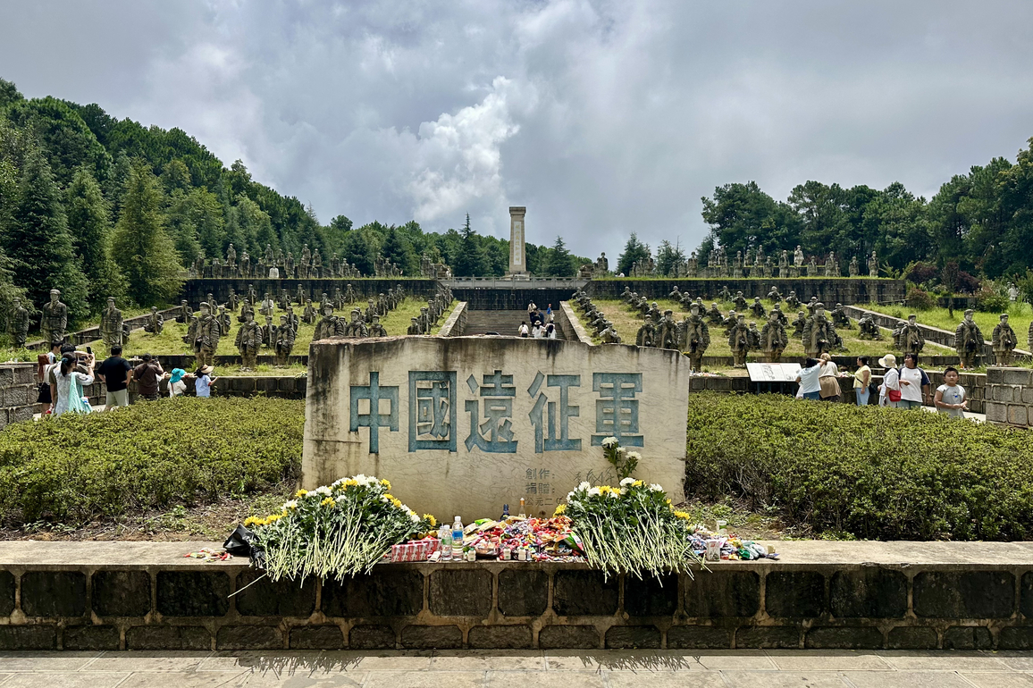 CHINA-YUNNAN-BATTLE OF SONGSHAN-HISTORIC SITE (CN)