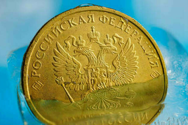 EU rejects plan to confiscate Russian sovereign assets - German state media