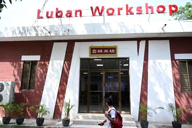 Pakistan-China educational program imparts advanced vocational skills, cultivates local talents