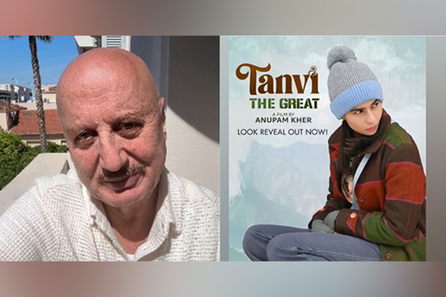Cannes 2025: Anupam Kher is "deeply touched" by response of audience for 'Tanvi The Great', shares update on film's release date