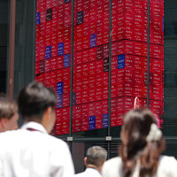 JAPAN-TOKYO-STOCKS-U.S.-TARIFF DEAL