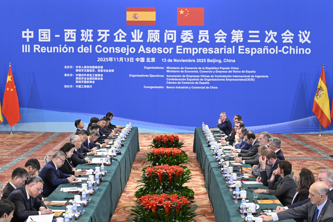 CHINA-BEIJING-ZHANG GUOQING-SPANISH KING-CHINA-SPAIN BUSINESS ADVISORY COUNCIL (CN)