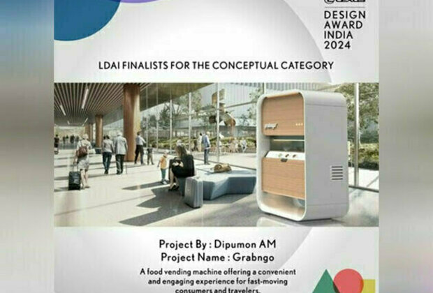 Lexus Design Award India 2024 Announces Shortlisted Entries