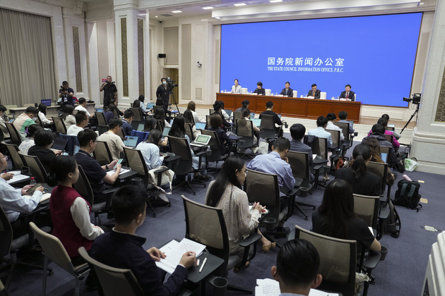 FOCUS | SCIO holds press conference on promoting high-quality development through high-level ecological and environmental protection