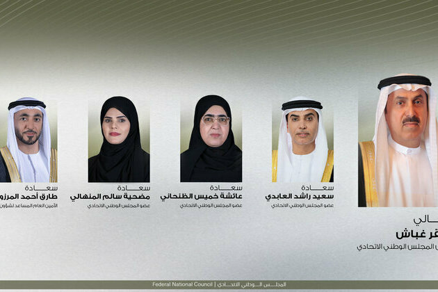 FNC to participate in South-South Parliamentary Cooperation Dialogue Forum in Morocco