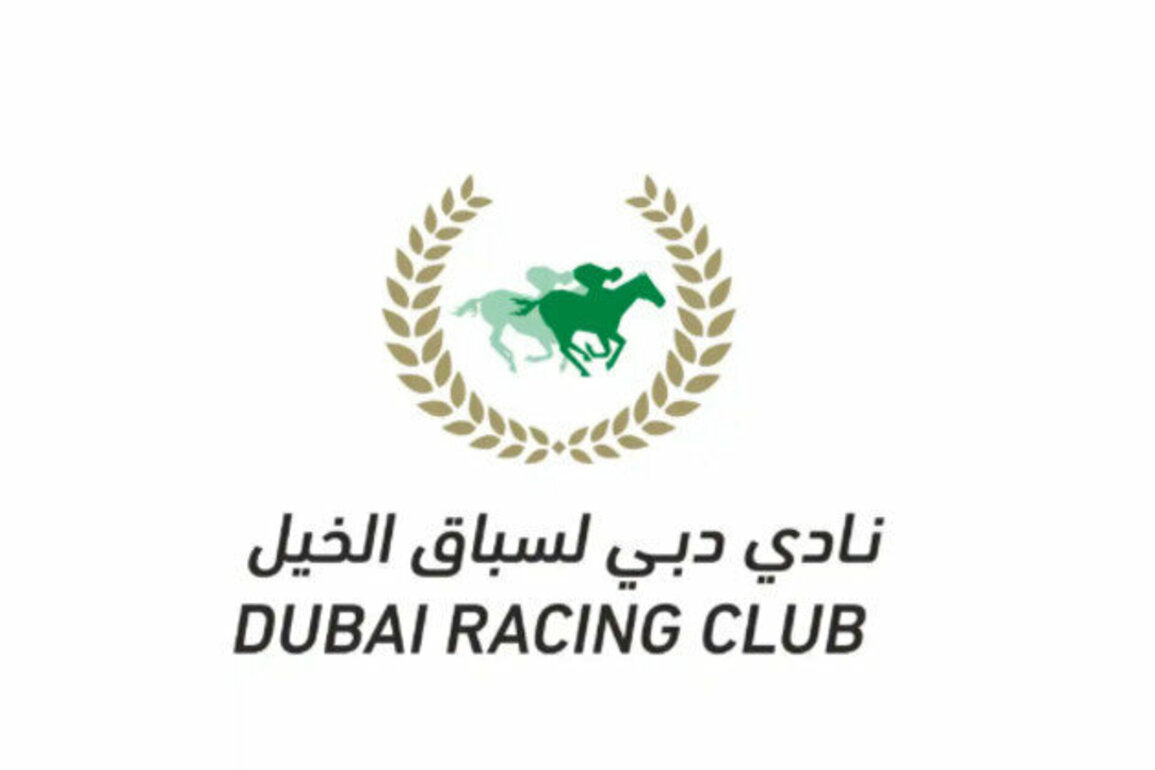 Dubai Racing Club launches 'Racing Ahead' internship to empower Emirati talent