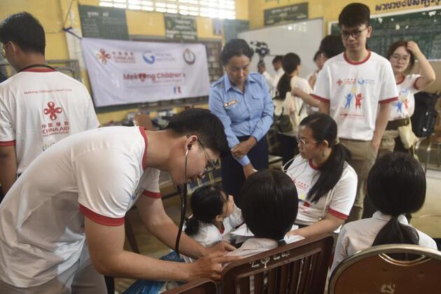 Asia-Pacific Community: Cambodian children with congenital heart disease get new lease on life via China-backed Mekong project